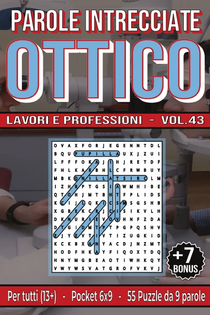 Copertina di Ottico