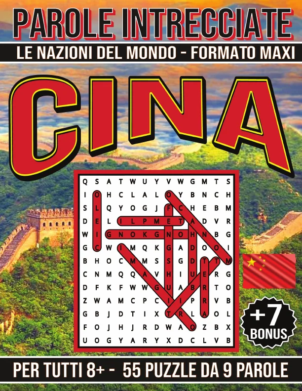 Copertina di Cina - Parole Intrecciate
