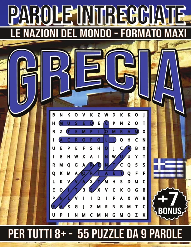 Copertina di Grecia - Parole Intrecciate