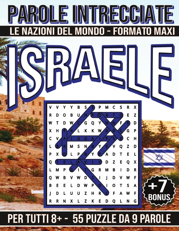 Copertina di Israele - Parole Intrecciate