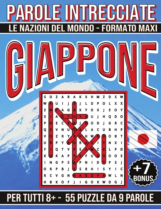 Copertina di Giappone - Parole Intrecciate
