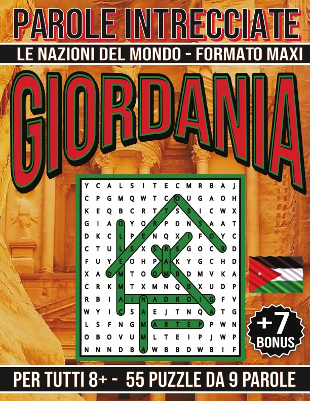 Copertina di Giordania - Parole Intrecciate