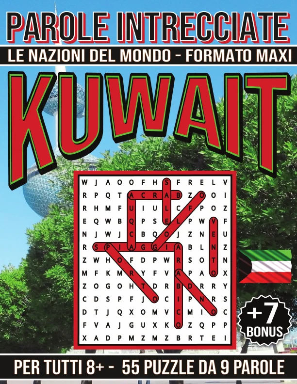 Copertina di Kuwait - Parole Intrecciate