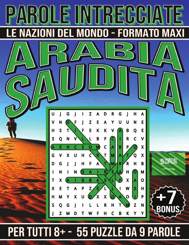 Copertina di Arabia Saudita - Parole Intrecciate