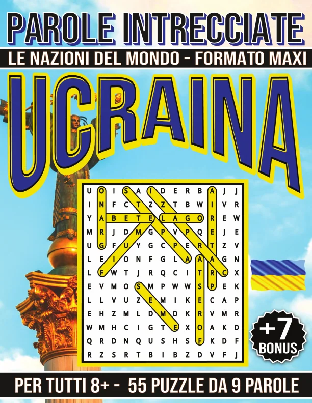 Copertina di Ucraina - Parole Intrecciate